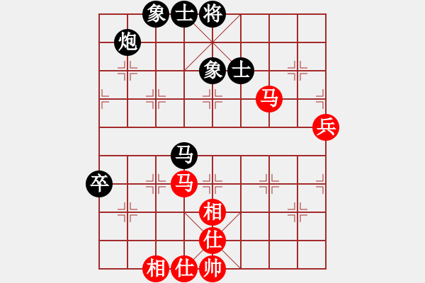 象棋棋譜圖片：俠女呂四娘(7段)-負(fù)-奕蟲(5段) - 步數(shù)：100 