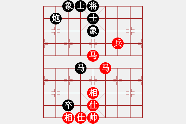 象棋棋谱图片：侠女吕四娘(7段)-负-奕虫(5段) - 步数：110 