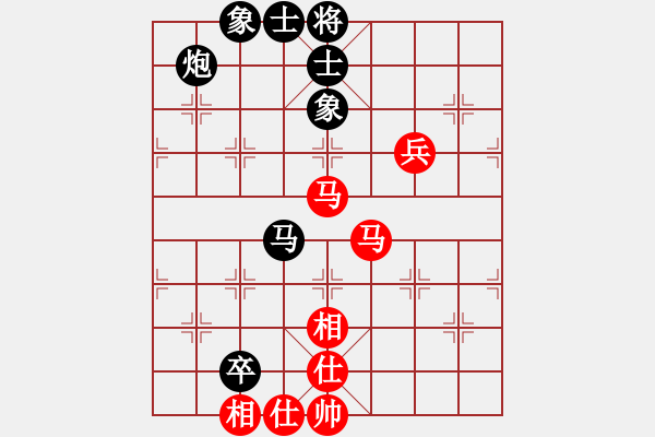 象棋棋譜圖片：俠女呂四娘(7段)-負(fù)-奕蟲(5段) - 步數(shù)：110 