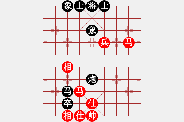 象棋棋谱图片：侠女吕四娘(7段)-负-奕虫(5段) - 步数：130 