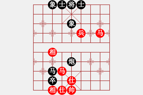 象棋棋譜圖片：俠女呂四娘(7段)-負(fù)-奕蟲(5段) - 步數(shù)：130 