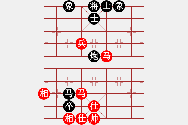 象棋棋谱图片：侠女吕四娘(7段)-负-奕虫(5段) - 步数：150 