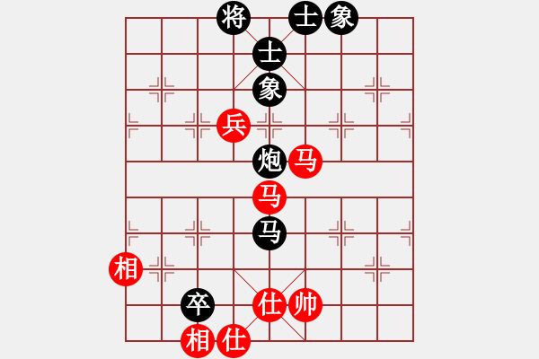 象棋棋譜圖片：俠女呂四娘(7段)-負(fù)-奕蟲(5段) - 步數(shù)：160 