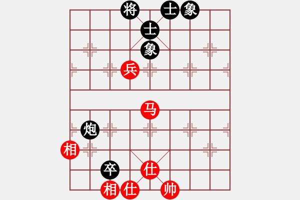 象棋棋譜圖片：俠女呂四娘(7段)-負(fù)-奕蟲(5段) - 步數(shù)：164 