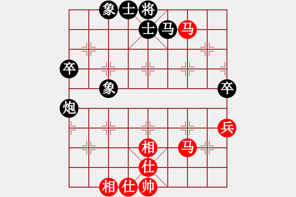 象棋棋谱图片：侠女吕四娘(7段)-负-奕虫(5段) - 步数：60 