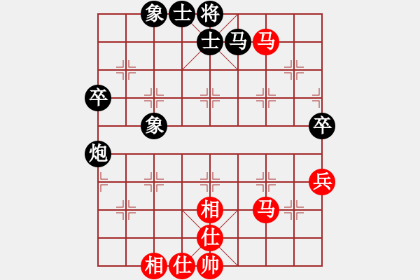 象棋棋譜圖片：俠女呂四娘(7段)-負(fù)-奕蟲(5段) - 步數(shù)：60 