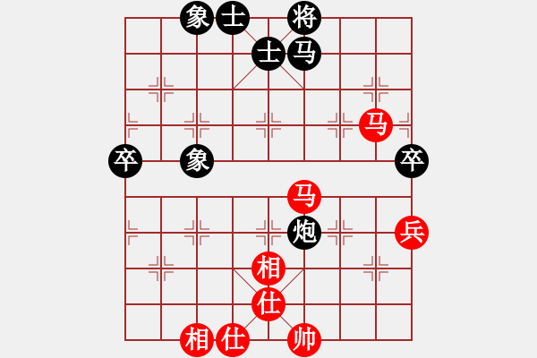象棋棋谱图片：侠女吕四娘(7段)-负-奕虫(5段) - 步数：70 