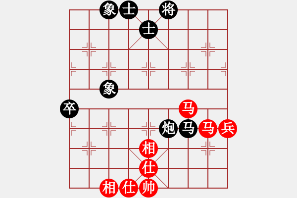 象棋棋谱图片：侠女吕四娘(7段)-负-奕虫(5段) - 步数：80 