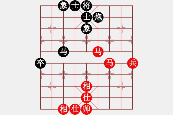 象棋棋谱图片：侠女吕四娘(7段)-负-奕虫(5段) - 步数：90 
