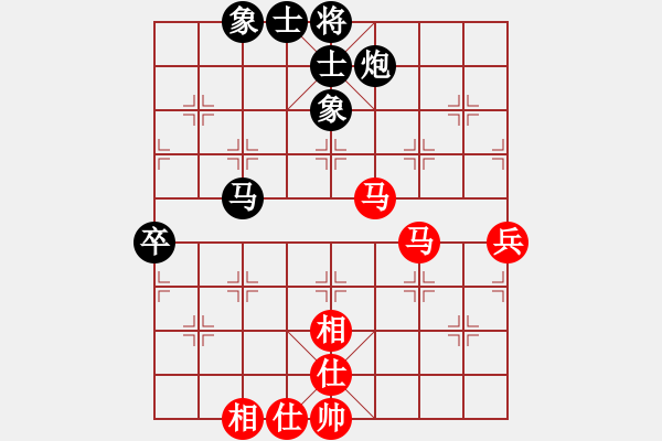 象棋棋譜圖片：俠女呂四娘(7段)-負(fù)-奕蟲(5段) - 步數(shù)：90 