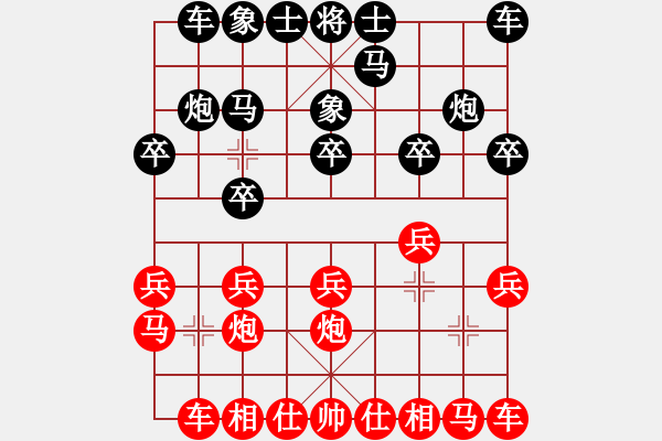 象棋棋譜圖片：垃圾聚集地(3段)-負(fù)-大漠昆侖令(4段) - 步數(shù)：10 