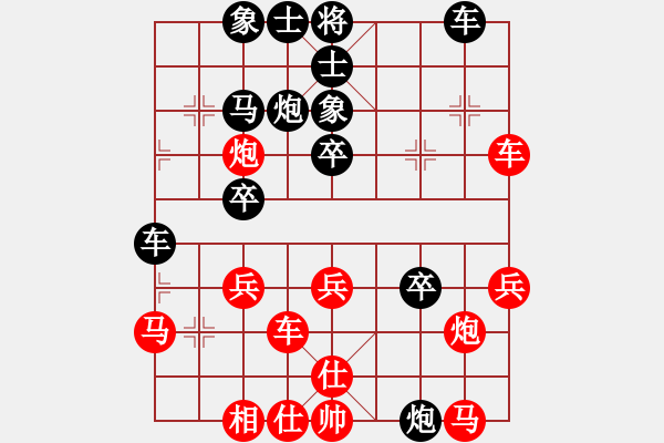 象棋棋譜圖片：垃圾聚集地(3段)-負(fù)-大漠昆侖令(4段) - 步數(shù)：50 