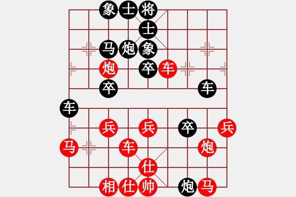 象棋棋譜圖片：垃圾聚集地(3段)-負(fù)-大漠昆侖令(4段) - 步數(shù)：52 