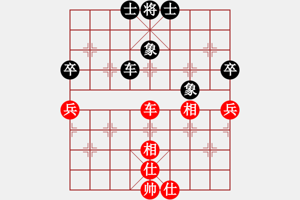 象棋棋譜圖片：zombx(8段)-負(fù)-休閑居士(5段) - 步數(shù)：120 