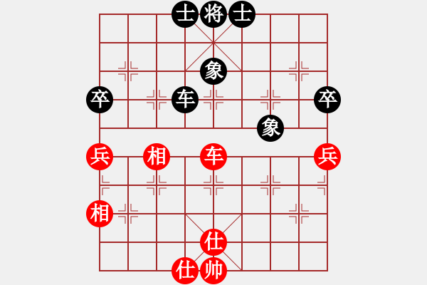 象棋棋譜圖片：zombx(8段)-負(fù)-休閑居士(5段) - 步數(shù)：160 