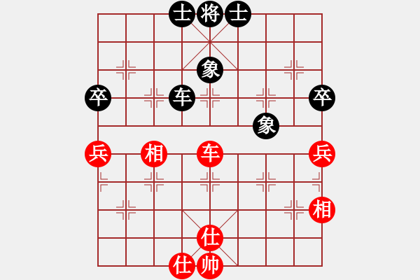 象棋棋譜圖片：zombx(8段)-負(fù)-休閑居士(5段) - 步數(shù)：240 