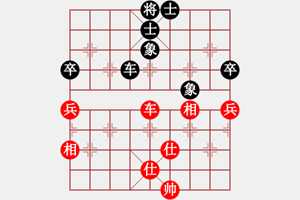 象棋棋譜圖片：zombx(8段)-負(fù)-休閑居士(5段) - 步數(shù)：270 