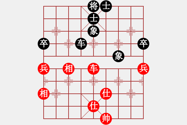 象棋棋譜圖片：zombx(8段)-負(fù)-休閑居士(5段) - 步數(shù)：286 