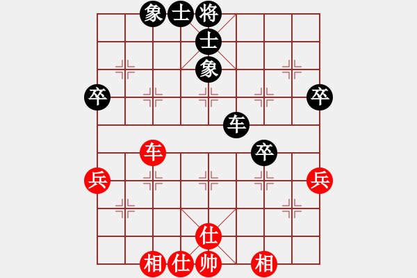 象棋棋譜圖片：zombx(8段)-負(fù)-休閑居士(5段) - 步數(shù)：60 