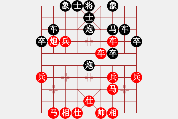 象棋棋譜圖片：馮軍對(duì)鄭國(guó)良 - 步數(shù)：40 