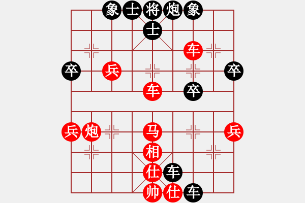 象棋棋譜圖片：馮軍對(duì)鄭國(guó)良 - 步數(shù)：60 