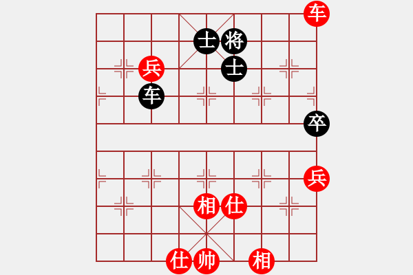 象棋棋譜圖片：小米步槍(4段)-和-偷心賊(9段) - 步數(shù)：120 