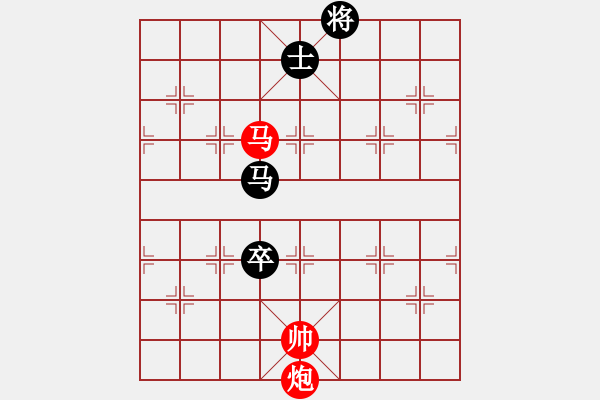 象棋棋譜圖片：雷瘋首席大弟子丶[944203808] -VS- 逍遙若云[15160766] - 步數(shù)：200 