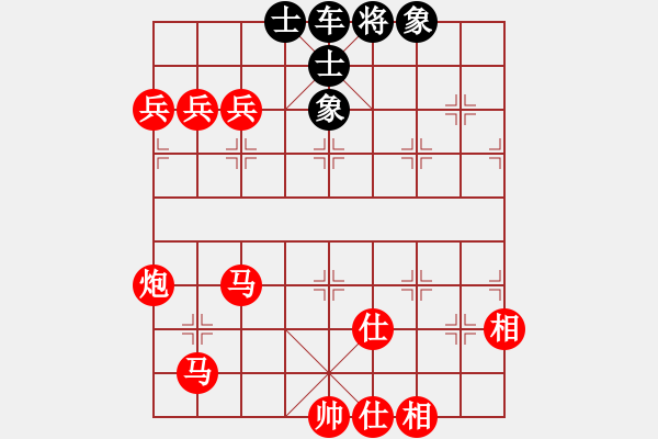 象棋棋譜圖片：2019象棋杯張飛勝王志賢 - 步數(shù)：0 