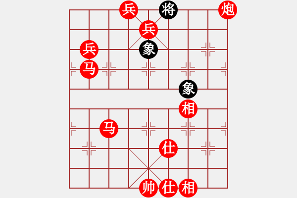 象棋棋譜圖片：2019象棋杯張飛勝王志賢 - 步數(shù)：37 