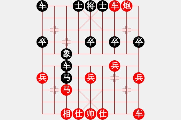 象棋棋譜圖片：2021.3.9.2天天象棋五分鐘先勝飛相局對左中炮紅河頭堡壘 - 步數(shù)：40 