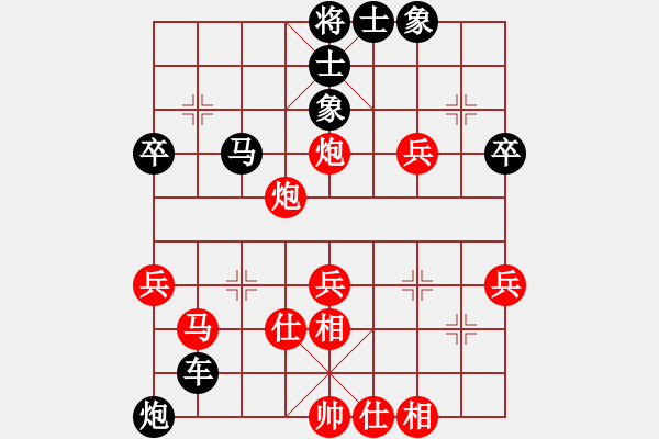 象棋棋譜圖片：初學(xué)者之一(7段)-負-旋風(fēng)的克星(8段) - 步數(shù)：60 