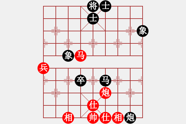 象棋棋譜圖片：熱血盟*四少爺紅SV重慶張勇 - 步數(shù)：100 