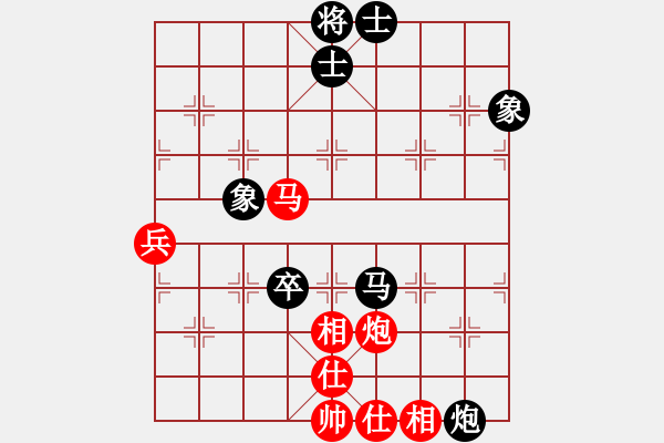 象棋棋譜圖片：熱血盟*四少爺紅SV重慶張勇 - 步數(shù)：101 