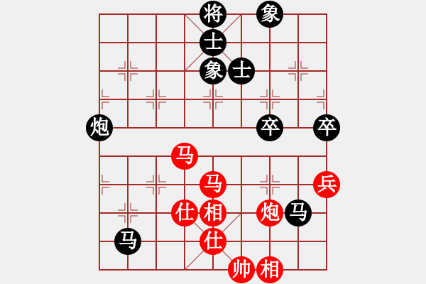 象棋棋譜圖片：liabcd(7段)-負-司令(4段) - 步數(shù)：110 