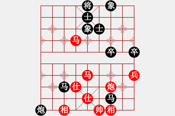 象棋棋譜圖片：liabcd(7段)-負-司令(4段) - 步數(shù)：120 