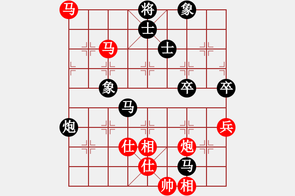 象棋棋譜圖片：liabcd(7段)-負-司令(4段) - 步數(shù)：130 