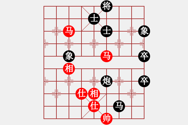 象棋棋譜圖片：liabcd(7段)-負-司令(4段) - 步數(shù)：150 