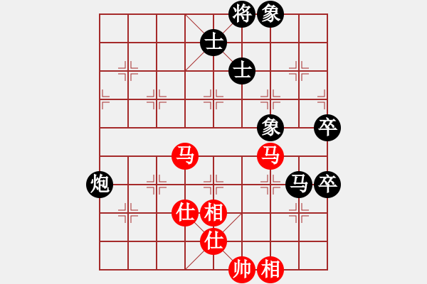 象棋棋譜圖片：liabcd(7段)-負-司令(4段) - 步數(shù)：170 