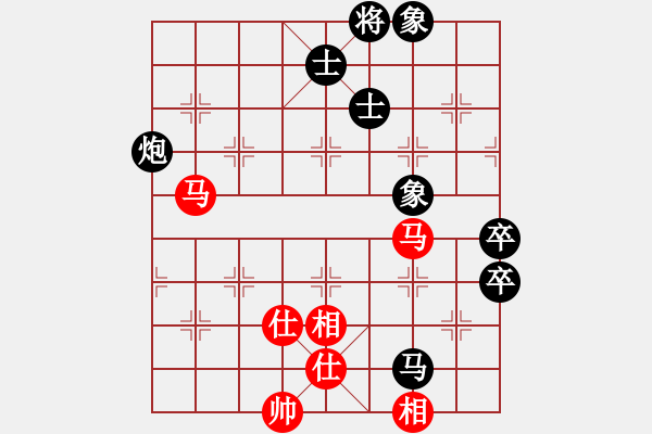 象棋棋譜圖片：liabcd(7段)-負-司令(4段) - 步數(shù)：180 