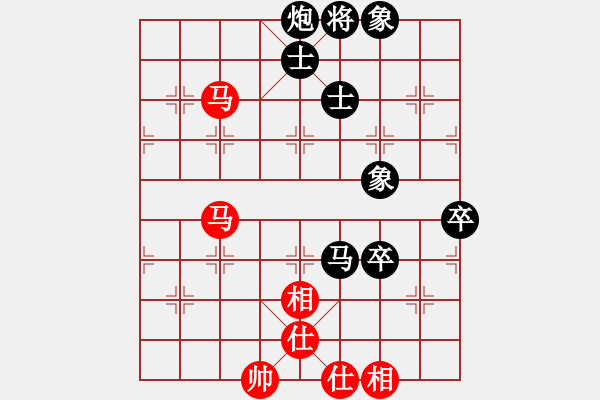 象棋棋譜圖片：liabcd(7段)-負-司令(4段) - 步數(shù)：190 