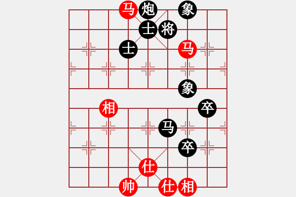 象棋棋譜圖片：liabcd(7段)-負-司令(4段) - 步數(shù)：200 