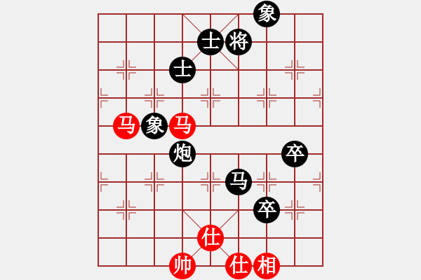 象棋棋譜圖片：liabcd(7段)-負-司令(4段) - 步數(shù)：210 