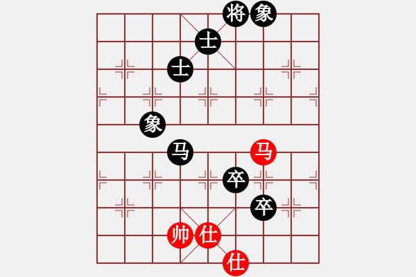 象棋棋譜圖片：liabcd(7段)-負-司令(4段) - 步數(shù)：230 