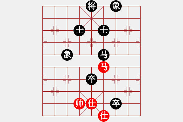 象棋棋譜圖片：liabcd(7段)-負-司令(4段) - 步數(shù)：240 