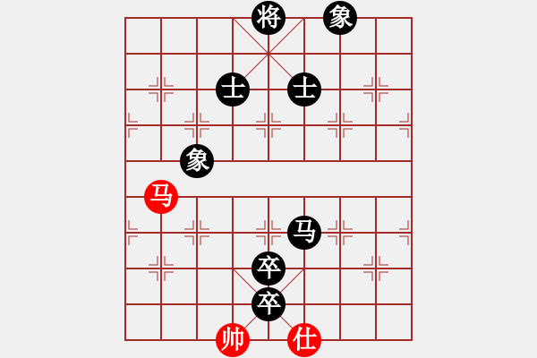 象棋棋譜圖片：liabcd(7段)-負-司令(4段) - 步數(shù)：250 