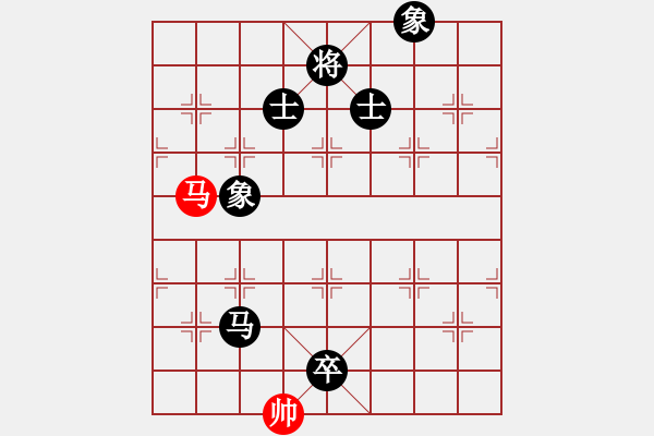 象棋棋譜圖片：liabcd(7段)-負-司令(4段) - 步數(shù)：262 