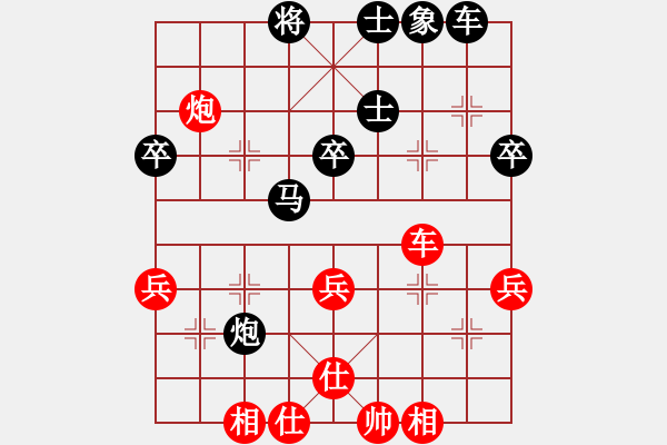 象棋棋譜圖片：段子羽(8段)-和-霸哥(4段) - 步數(shù)：60 