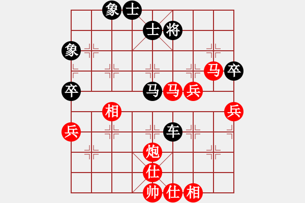 象棋棋譜圖片：小鳥[紅] -VS- 橫才俊儒[黑] - 步數(shù)：100 