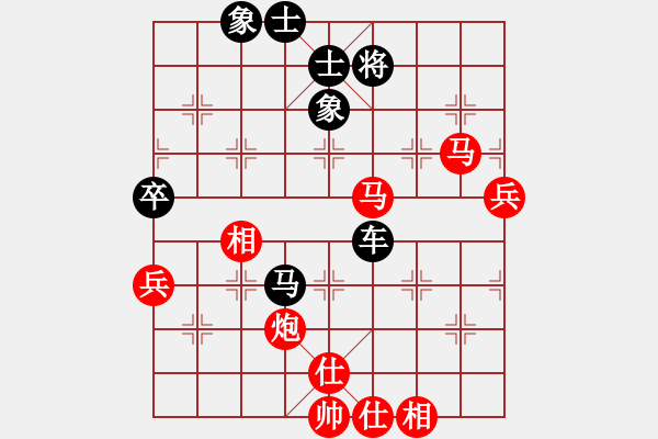 象棋棋譜圖片：小鳥[紅] -VS- 橫才俊儒[黑] - 步數(shù)：110 