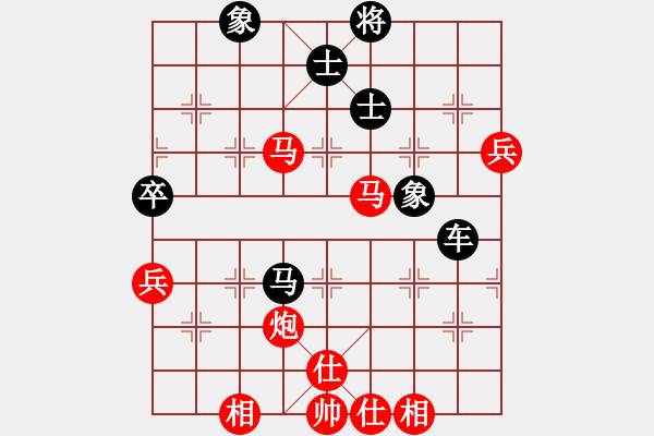 象棋棋譜圖片：小鳥[紅] -VS- 橫才俊儒[黑] - 步數(shù)：120 